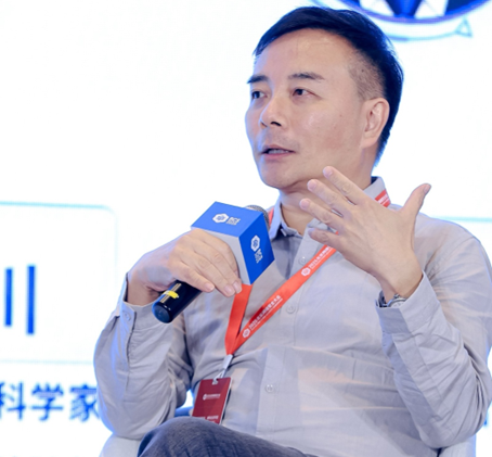 专家学者共议AI时代网络安全新变局呼吁构建智能安全新生态(图7)