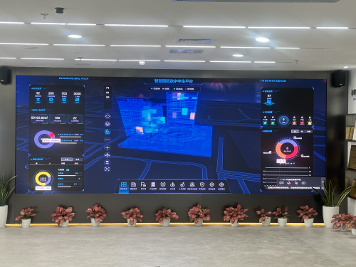 AI+智慧化助力园区经营增长捷顺科技亮相深圳产业园区运营规范培训(图3)