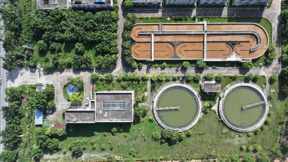 广业环保集团：科技赋能智慧治污提质增效(图1)