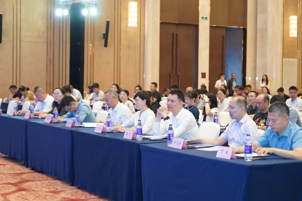 2025制造业数字化转型、“一起益企”中小企业 服务月暨“百城千园行”活动在银川启动(图2)