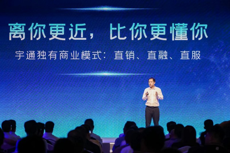 宇通重工“为绿色智慧作业”战略升级：重构作业设备价值生态(图3)