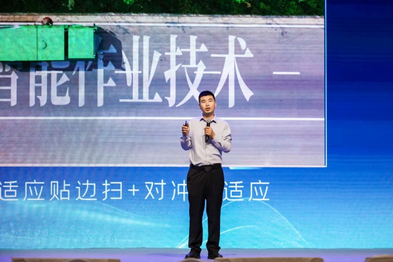 宇通重工“为绿色智慧作业”战略升级：重构作业设备价值生态(图5)