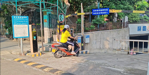 捷顺智慧社区方案助力龙景花园服务管理数字化转型(图4)
