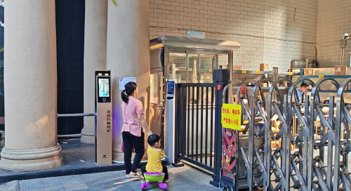 捷顺智慧社区方案助力龙景花园服务管理数字化转型(图2)