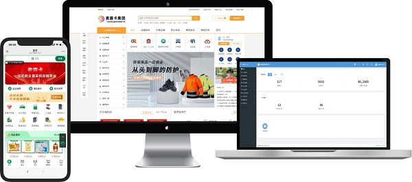 破局采购管理难点企业数字化转型的“必修课”如何通关(图1)