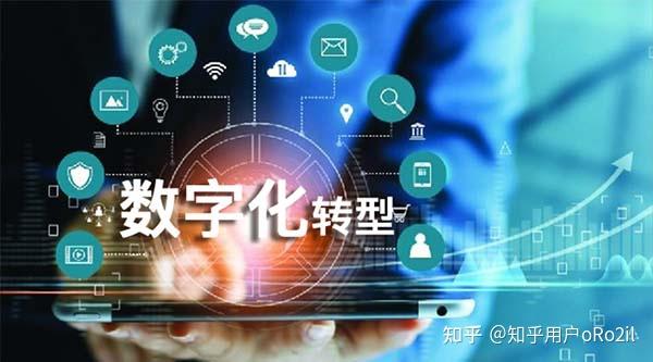 数字化转型受挫支柱发行业务拖累增长凤凰传媒去年营利双降