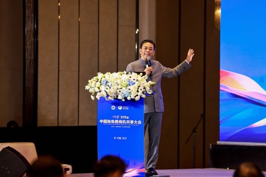 天九集团：以创新模式与前沿技术赋能企业数字化转型