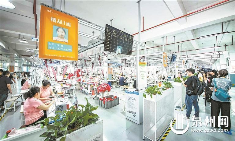这里的数字化转型看得见摸得着 媒体采风团探秘泉州数字经济