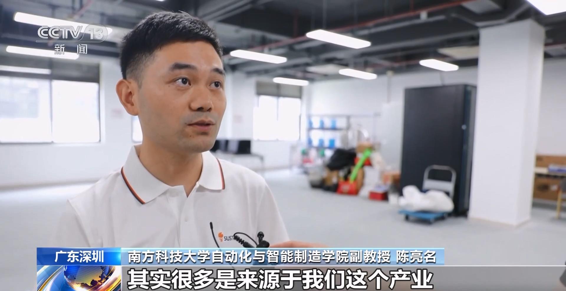 年中经济观察丨咖啡师 割草工 “具身智能”在机器人谷练就新本领(图10)