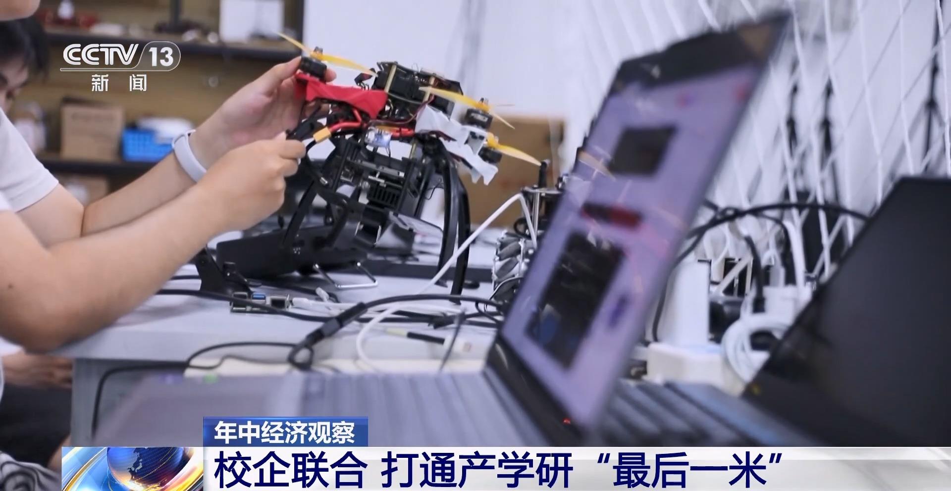 年中经济观察丨咖啡师 割草工 “具身智能”在机器人谷练就新本领(图8)