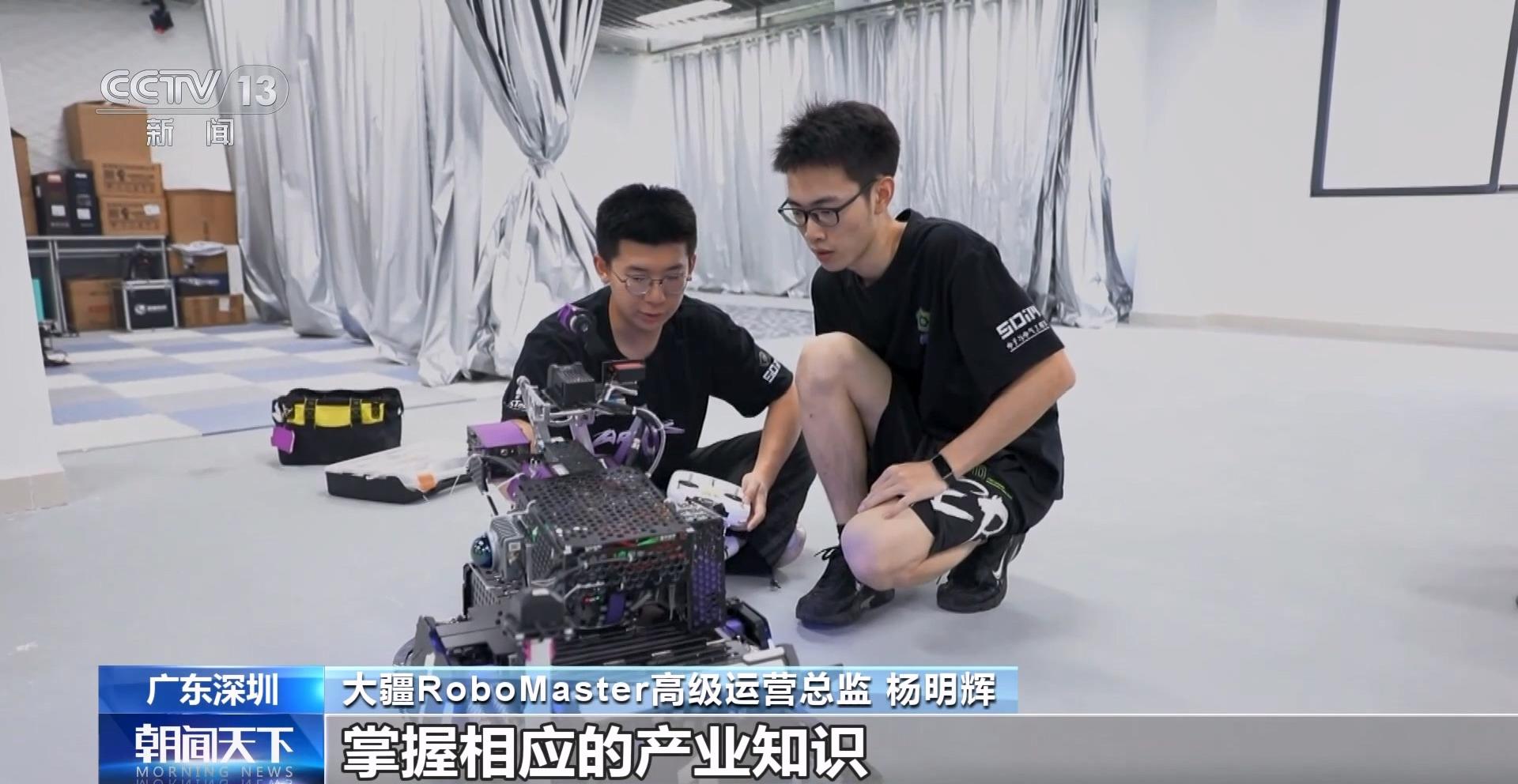 年中经济观察丨咖啡师 割草工 “具身智能”在机器人谷练就新本领(图11)
