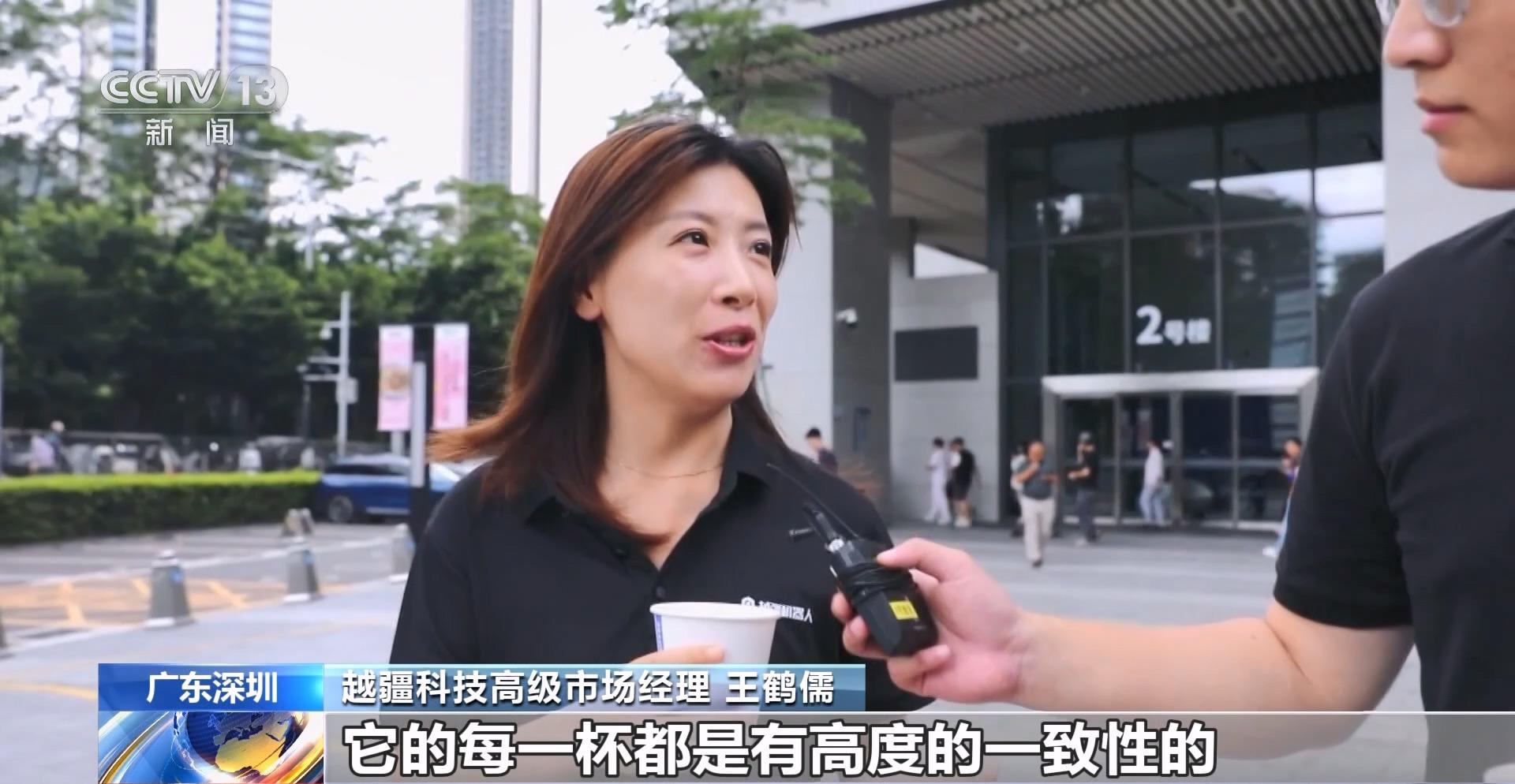 年中经济观察丨咖啡师 割草工 “具身智能”在机器人谷练就新本领(图2)