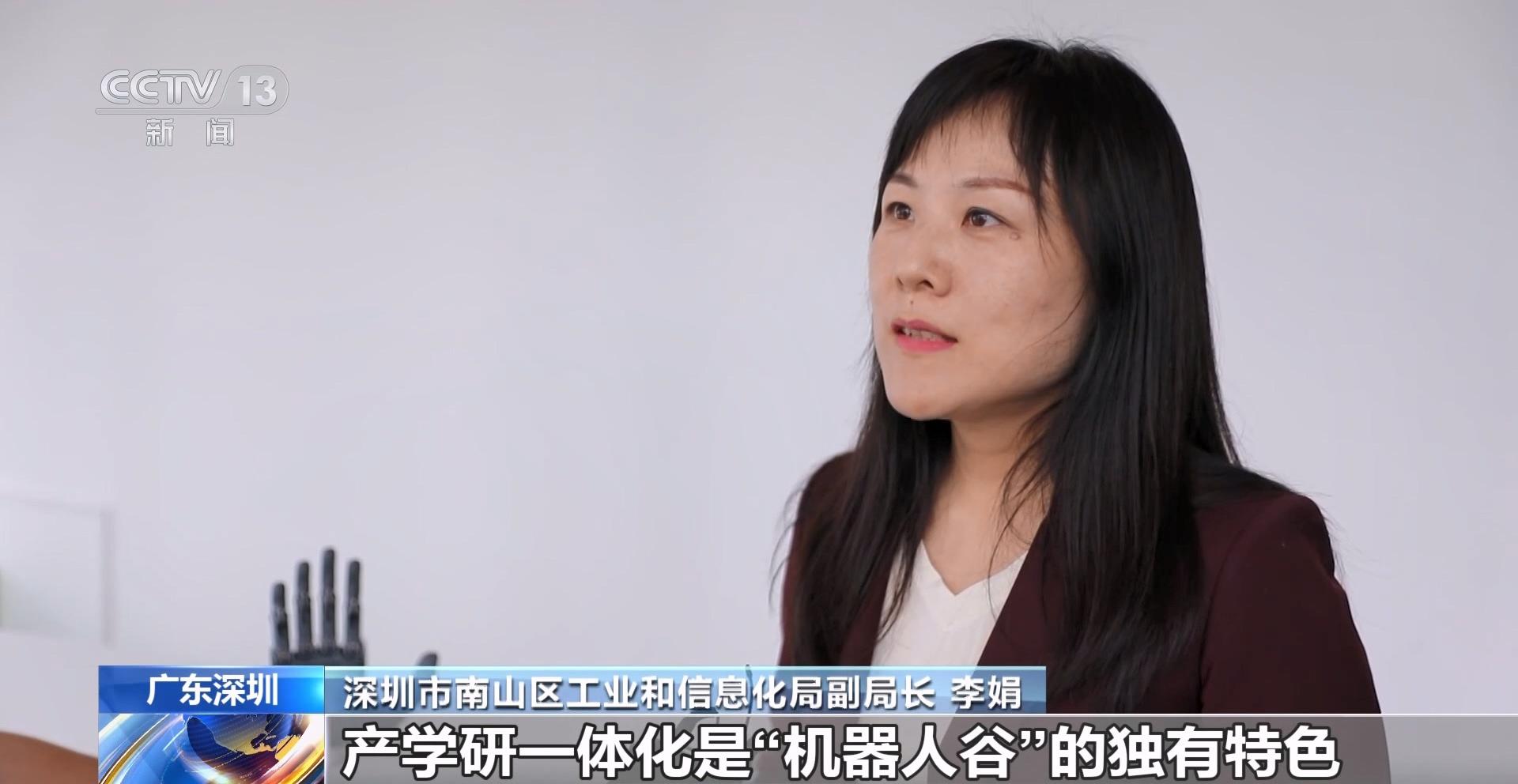 年中经济观察丨咖啡师 割草工 “具身智能”在机器人谷练就新本领(图13)