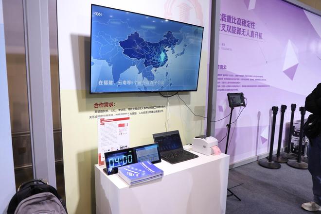 严肃性招考数字化转型进行时考阅这么干！(图3)