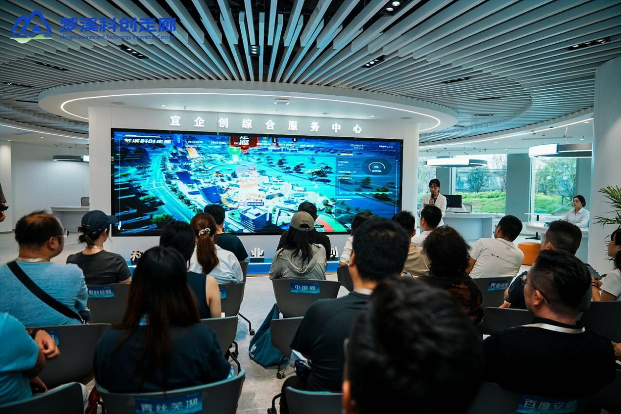 探秘梦溪：当产业园成为智慧生态的“创新社区”(图6)