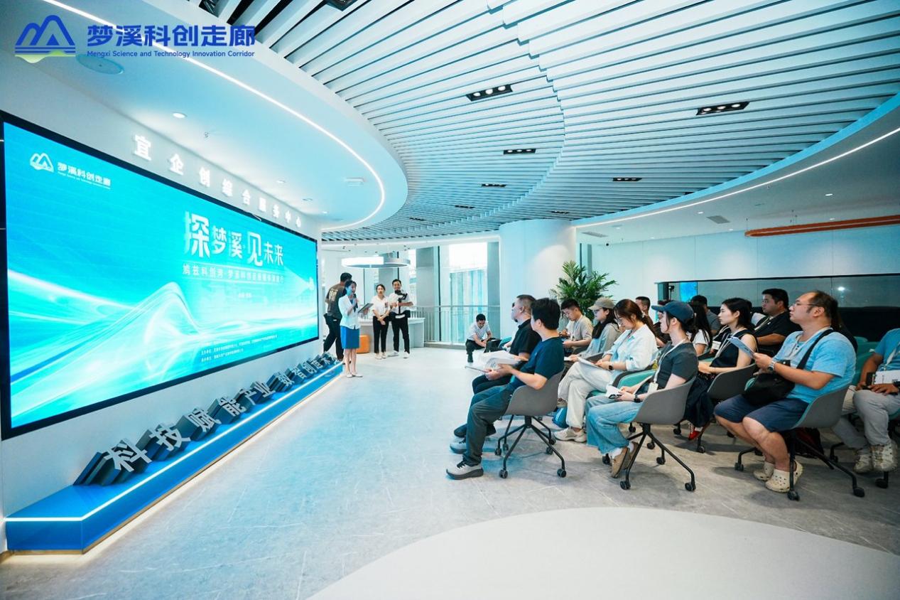 探秘梦溪：当产业园成为智慧生态的“创新社区”(图7)