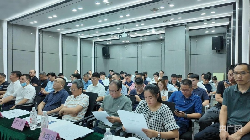 湖南举办“智赋万企”网络安全专题培训 筑牢企业数字化转型安全屏障(图1)