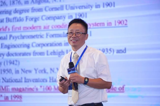 重塑“大暖通”智慧生态——海尔智慧楼宇继磁悬浮中央空调领先后再度实现气悬浮技术新突破(图4)