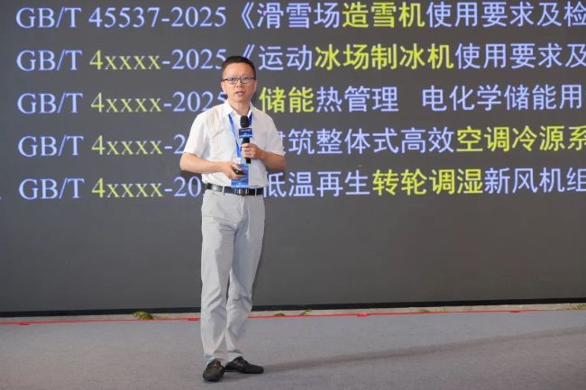 重塑“大暖通”智慧生态——海尔智慧楼宇继磁悬浮中央空调领先后再度实现气悬浮技术新突破(图5)