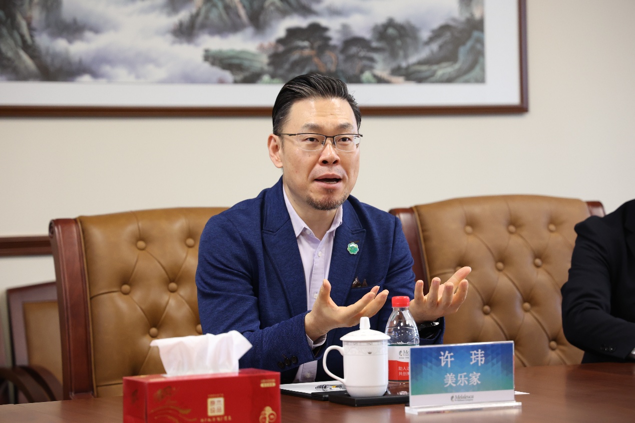 美乐家（中国）：以创新智造勾勒数字化转型“未来蓝图”(图4)