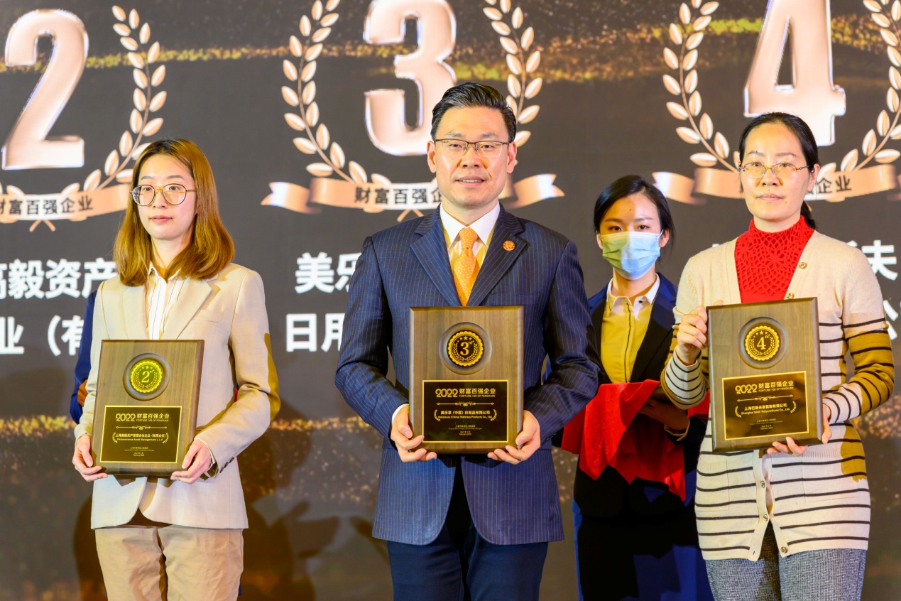 美乐家（中国）：以创新智造勾勒数字化转型“未来蓝图”(图5)
