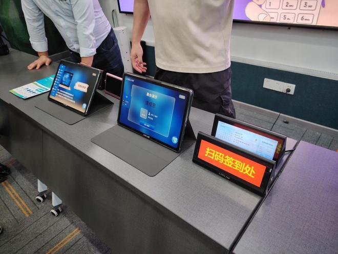 AI智能会议室解决方案品鉴日：鸿哲智能AI解决方案重构协作生态(图4)