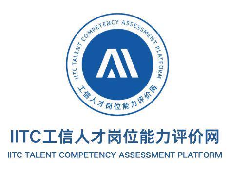 AI潮流下企业数字化转型新征程已经开启
