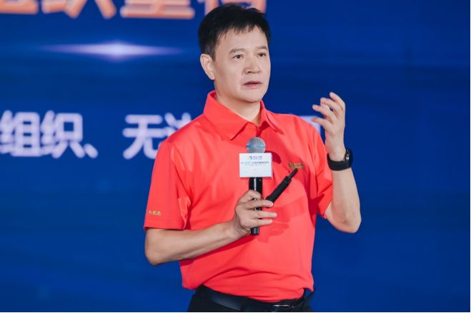致远互联成为协同运营AI企业：AI in All