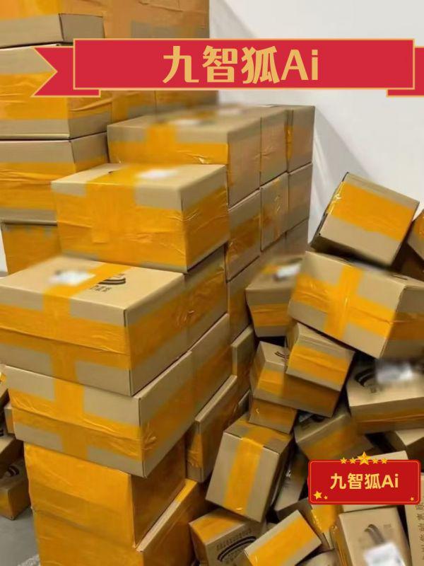 九智狐AI 无人直播生态的智能方案(图3)