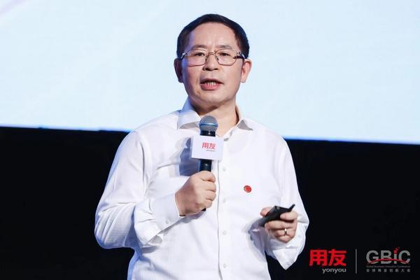 “用友BIP 5”重磅发布让AI在企业应用落地(图2)