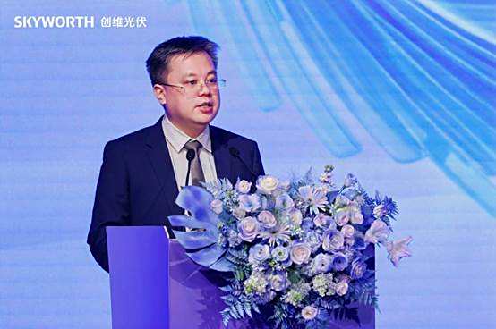 创维光伏深圳光明发布“羲寰”生态平台 构建AI智慧能源新生态(图2)