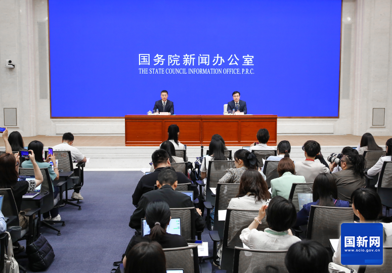 国务院新闻办发布会介绍2025年5月份国民经济运行情况