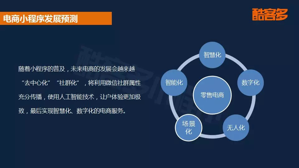 让 AI“既强又好用”：英特尔携手生态伙伴共赢智能新纪元