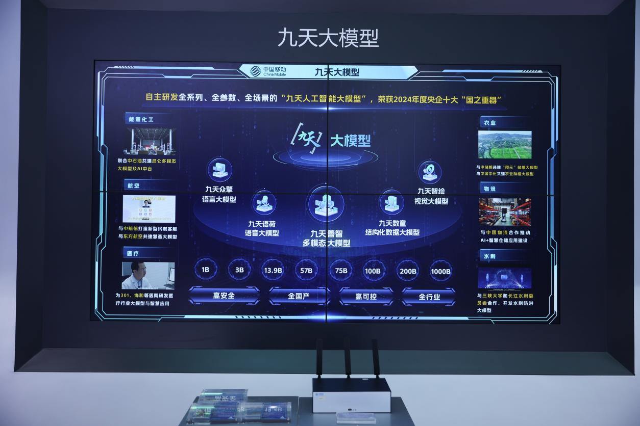 天鹅洲保护区连续16年重大生态案件“零发生” 石首公安生态警务护航绿色崛起