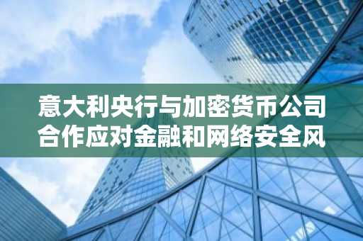 中国科技品牌绿联以「联接AI智护未来」亮相AWE2026
