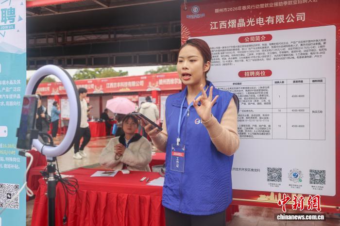 赣江观澜：三千余亿元创业担保贷款如何激活江西创业“一池春水”？(图3)