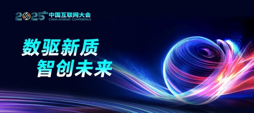 中移金科携三大创新展项亮相2026移动云大会数智支付赋能数字生态新发展