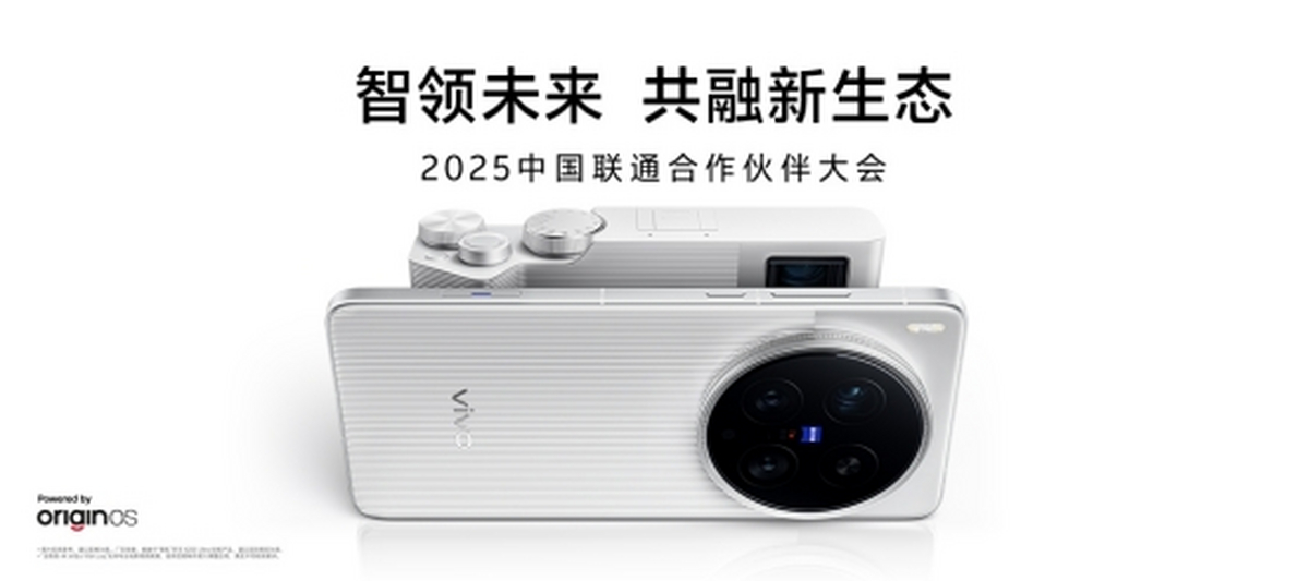超1000支团队将参赛湖北加快培育AIOPC创新生态