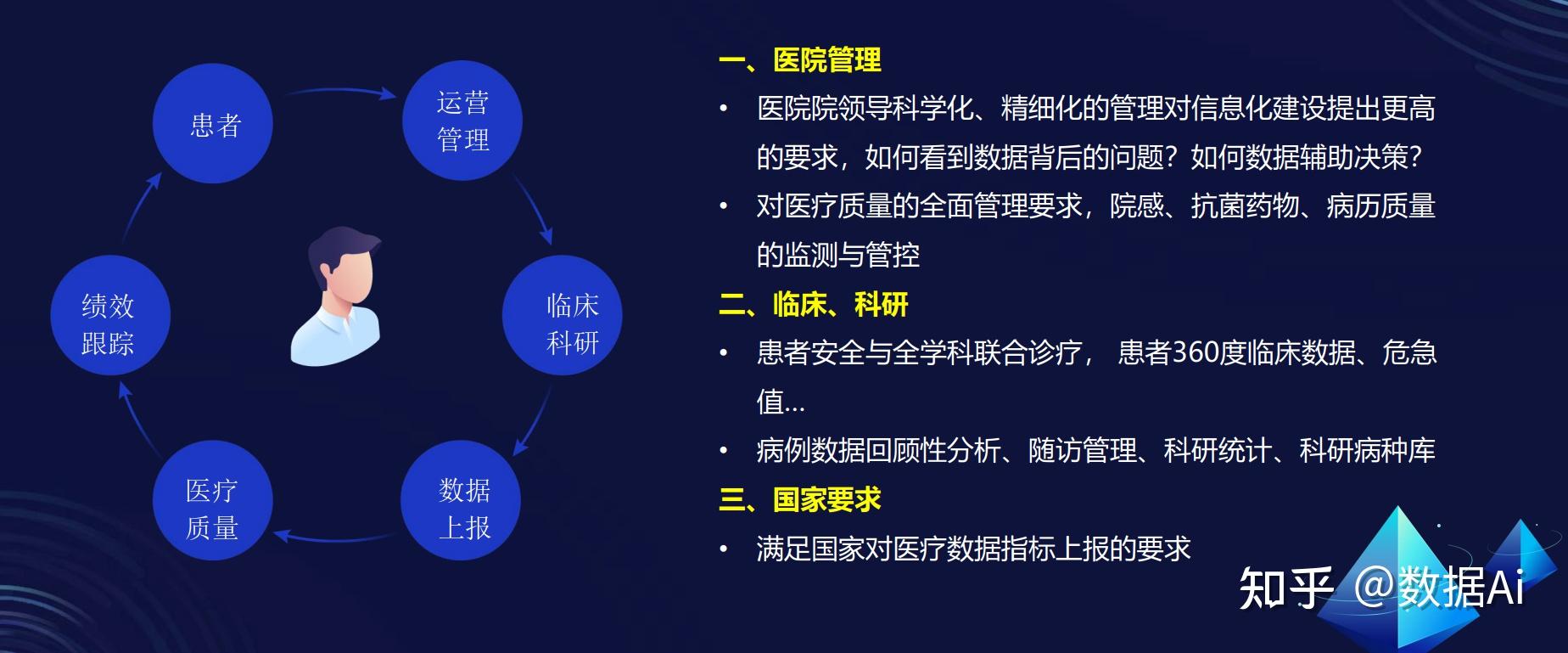 前4个月出口同比增长337%！一根银丝何以“网”全球？