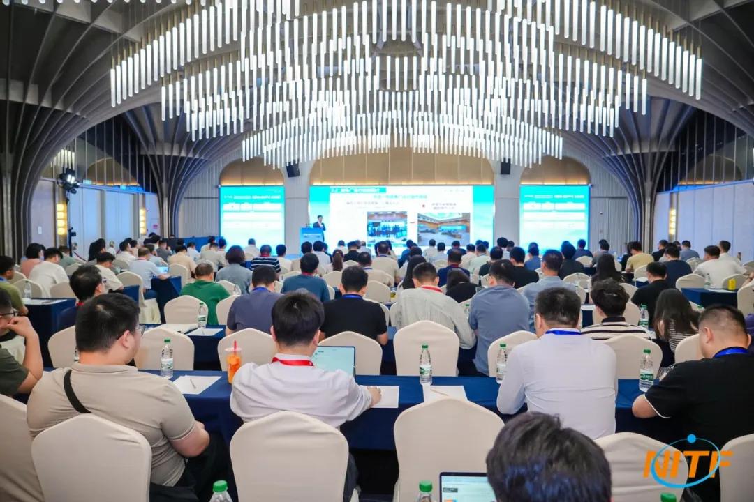 第十四届中国核电信息技术高峰论坛暨核电行业数字化转型论坛（NITF2026）于5月13-15日在中国杭州成功举办(图2)