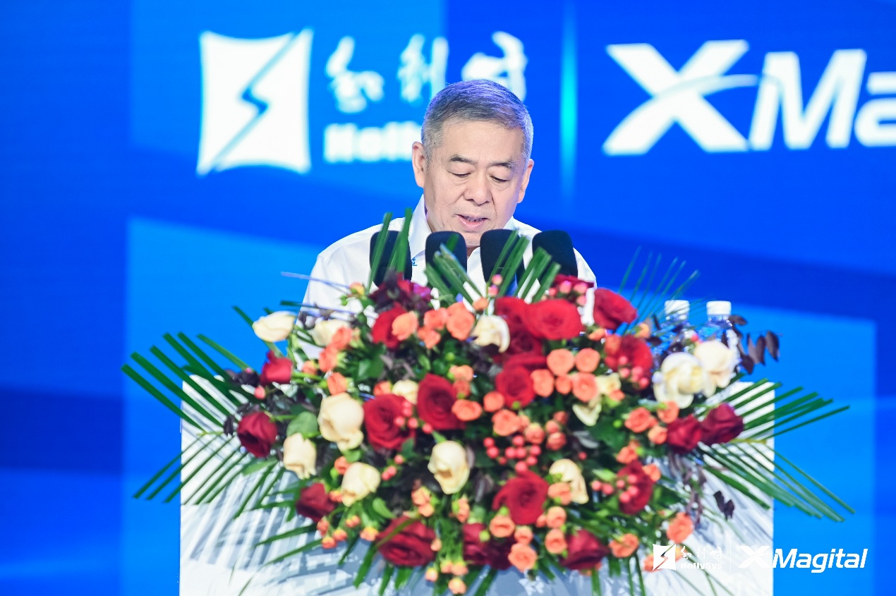 自由定义自主运行——和利时2026XMagital工业AI生态伙伴大会在西安成功召开(图4)