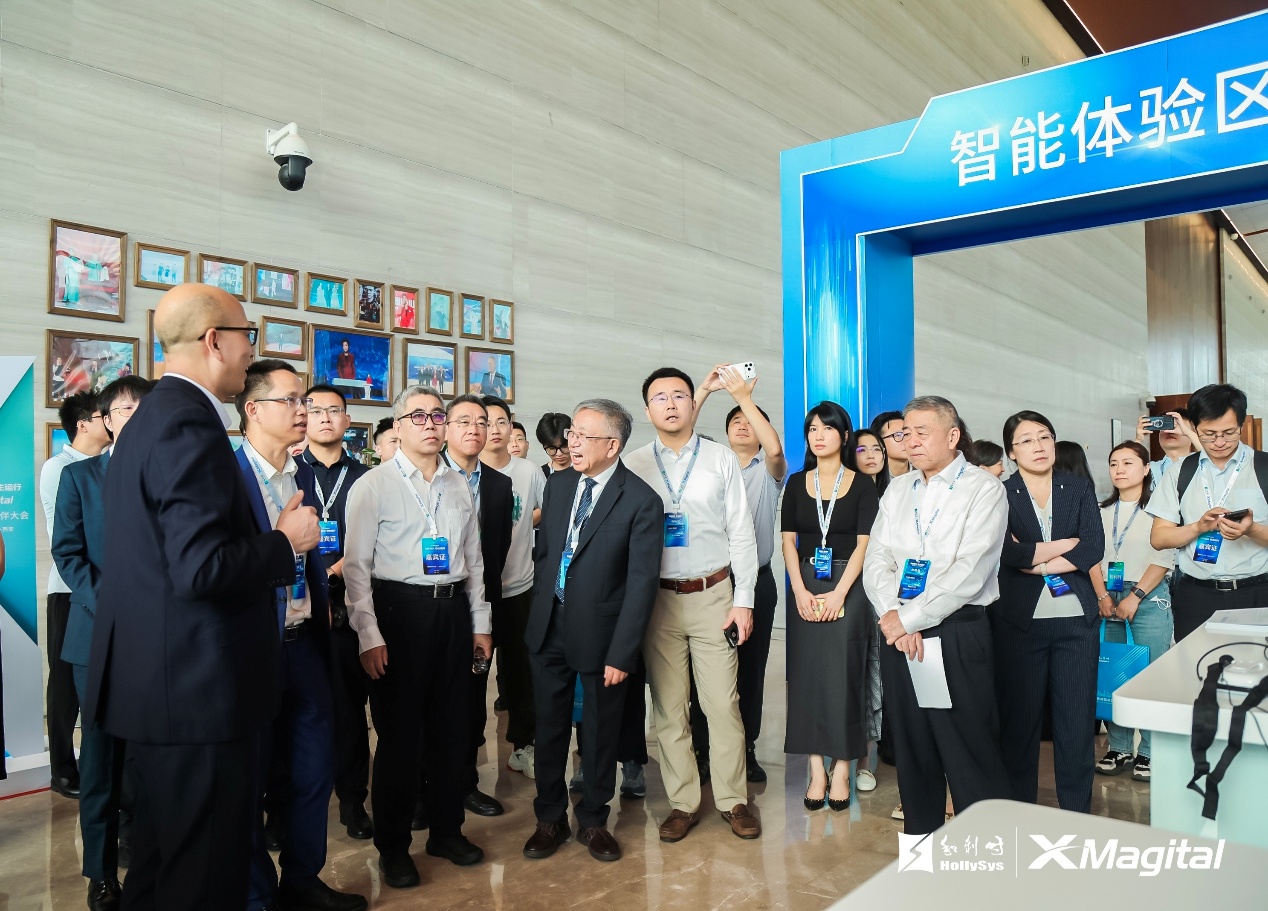 自由定义自主运行——和利时2026XMagital工业AI生态伙伴大会在西安成功召开(图2)