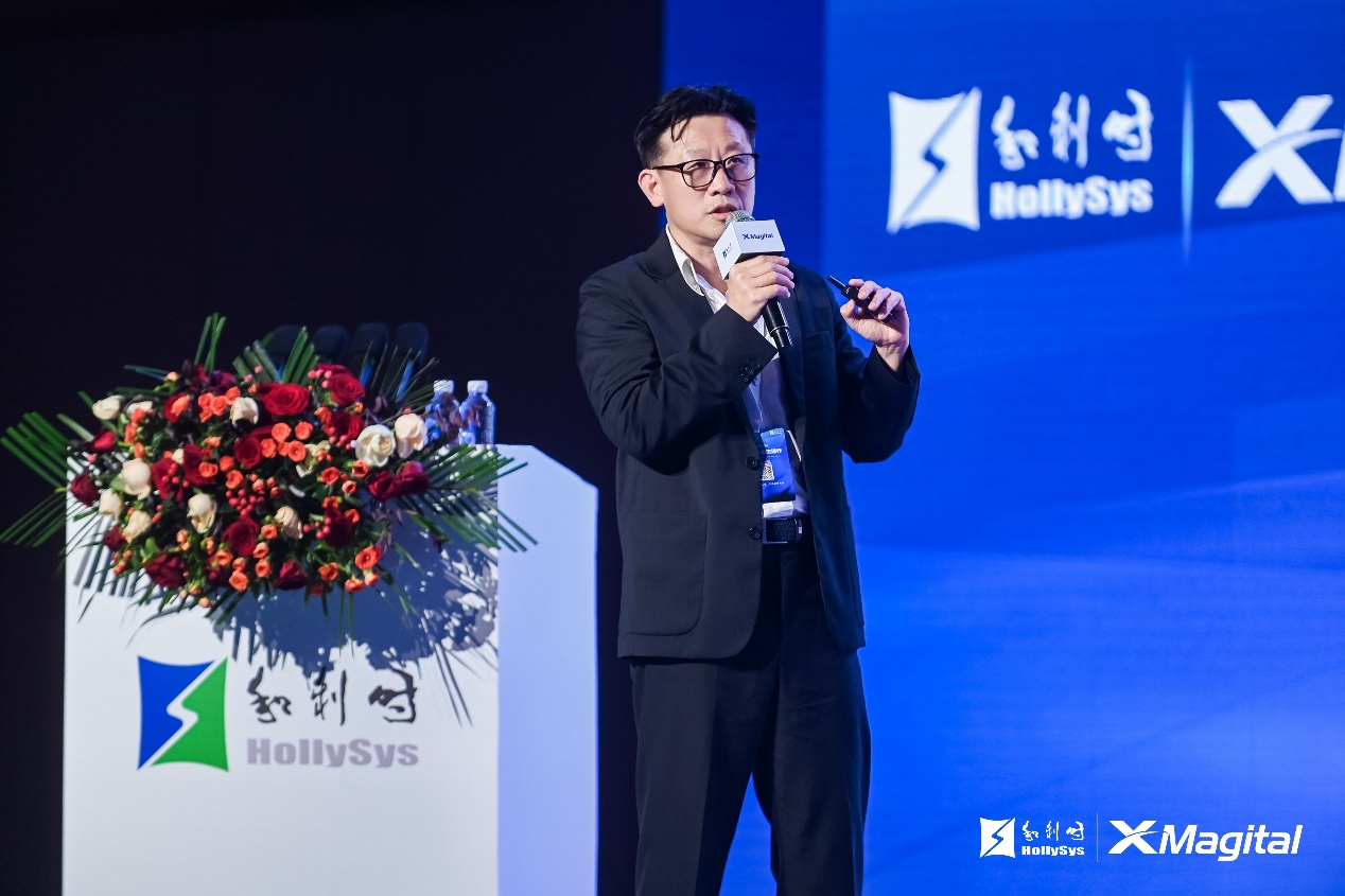 自由定义自主运行——和利时2026XMagital工业AI生态伙伴大会在西安成功召开(图9)