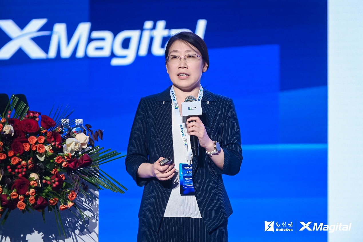 自由定义自主运行——和利时2026XMagital工业AI生态伙伴大会在西安成功召开(图10)