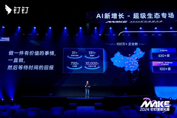 金融城贝宸S1营销中心电线月价格-样板间视频-户型图-地址