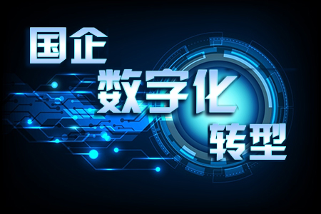 2026金融展深度观察：智慧印章如何成为银行数字化转型关键一环