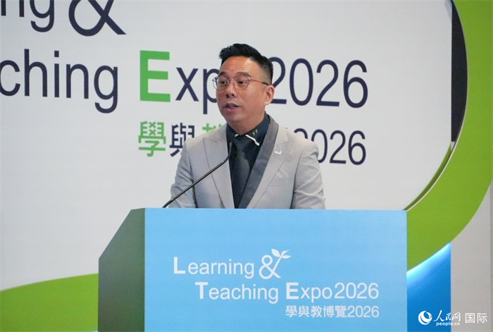 香港“学与教博览2026”开幕推动教育数字化转型(图4)