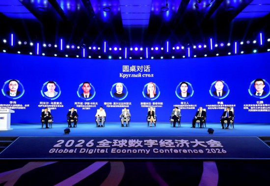中亚加速数字转型“数字丝路”激发发展动能