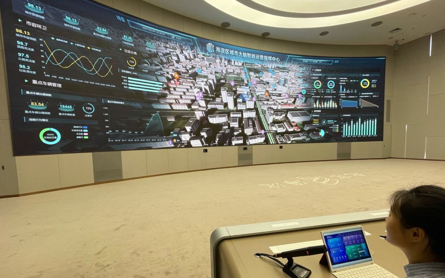 微盟WAI全面升级AI智能经营引擎覆盖导购跟进店铺搭建与数据分析