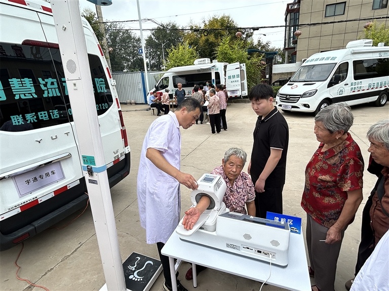数智触角如何“扎”进乡土？——河南基层医疗数字化转型的破局实验